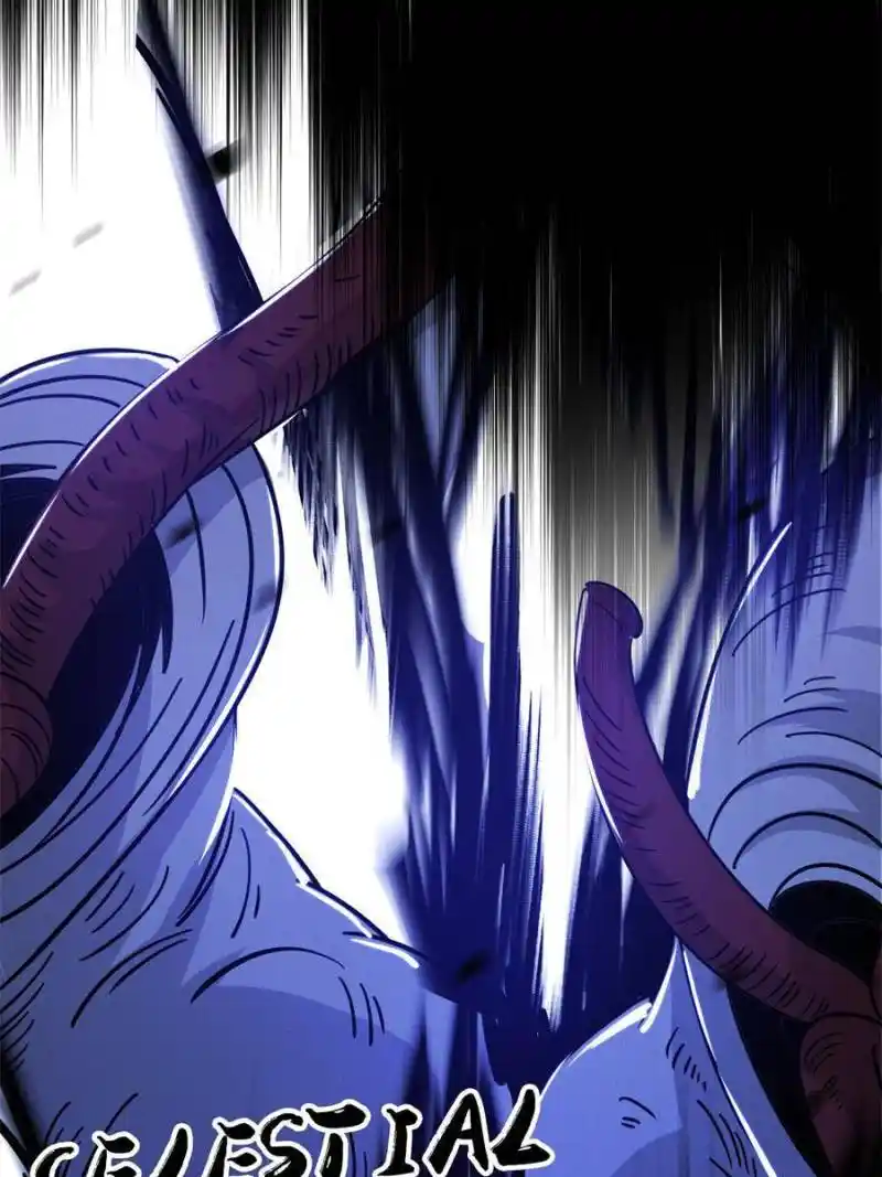 I’m An Evil God Chapter 329