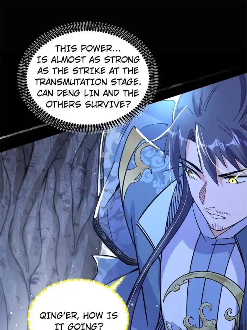 I’m An Evil God Chapter 329