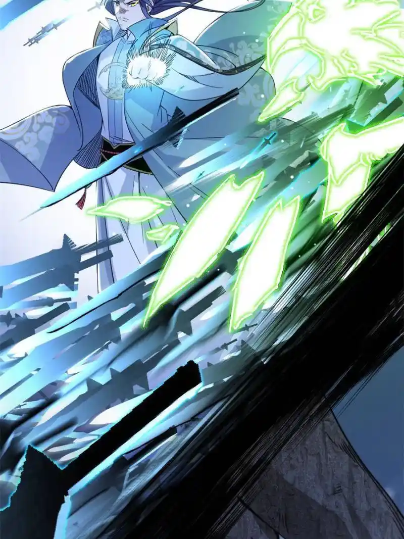 I’m An Evil God Chapter 329