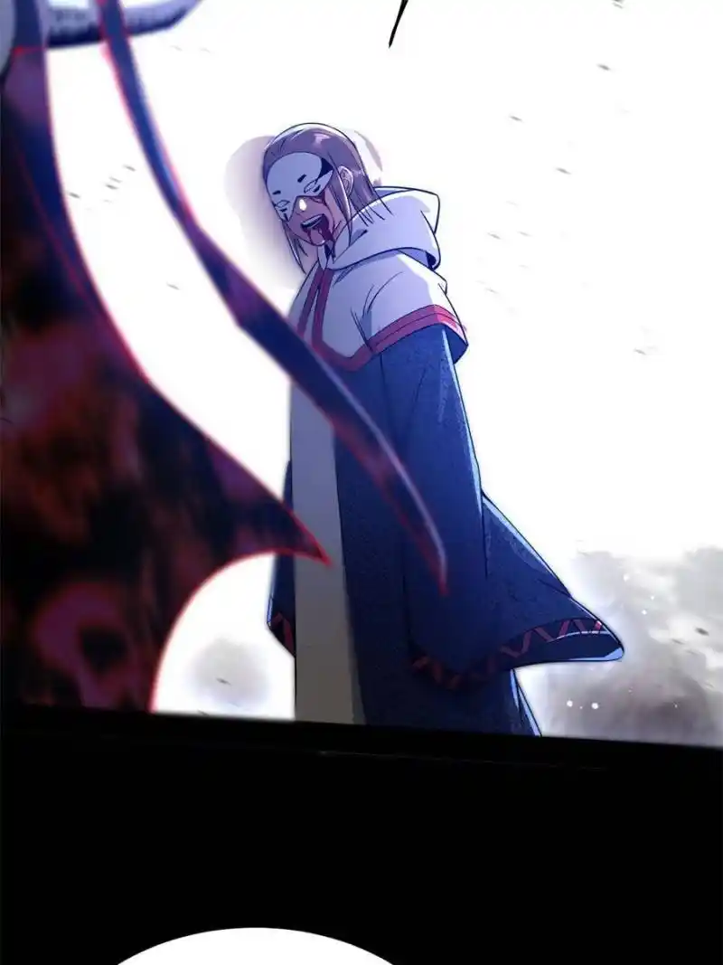 I’m An Evil God Chapter 329