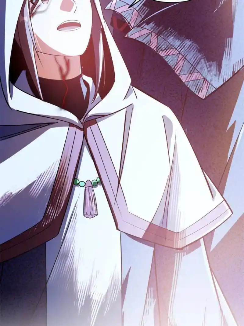 I’m An Evil God Chapter 329