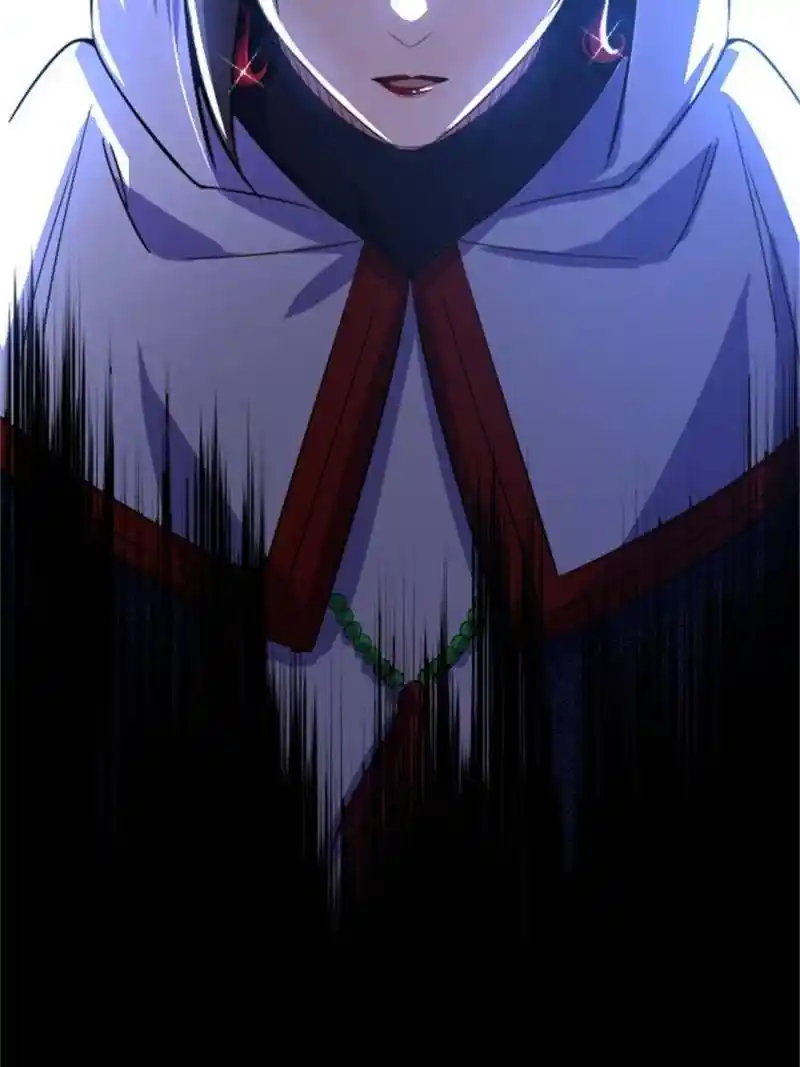 I’m An Evil God Chapter 329