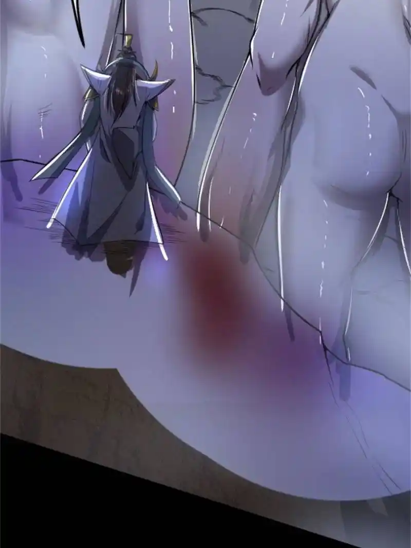 I’m An Evil God Chapter 329