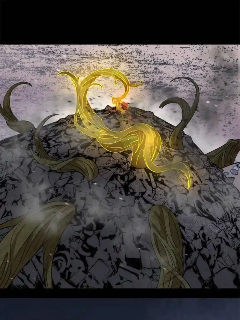 I’m An Evil God Chapter 329