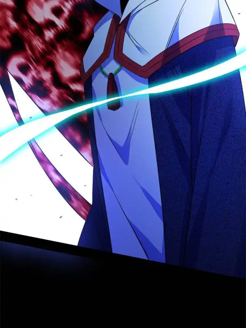 I’m An Evil God Chapter 329