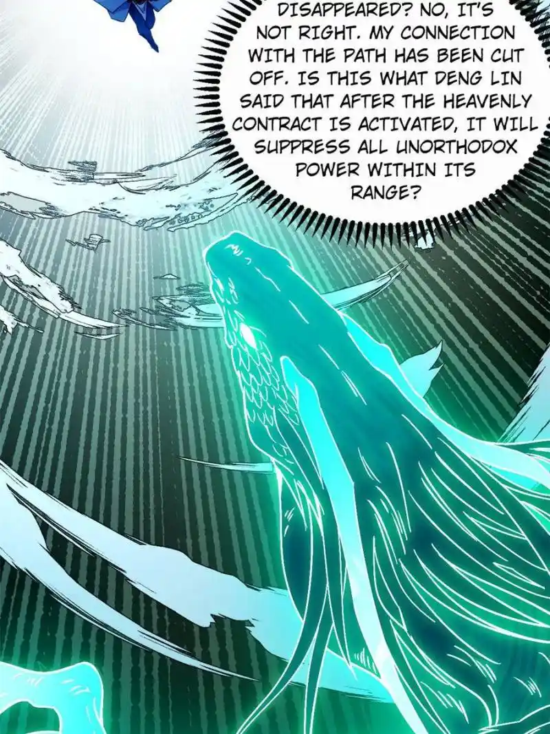 I’m An Evil God Chapter 329