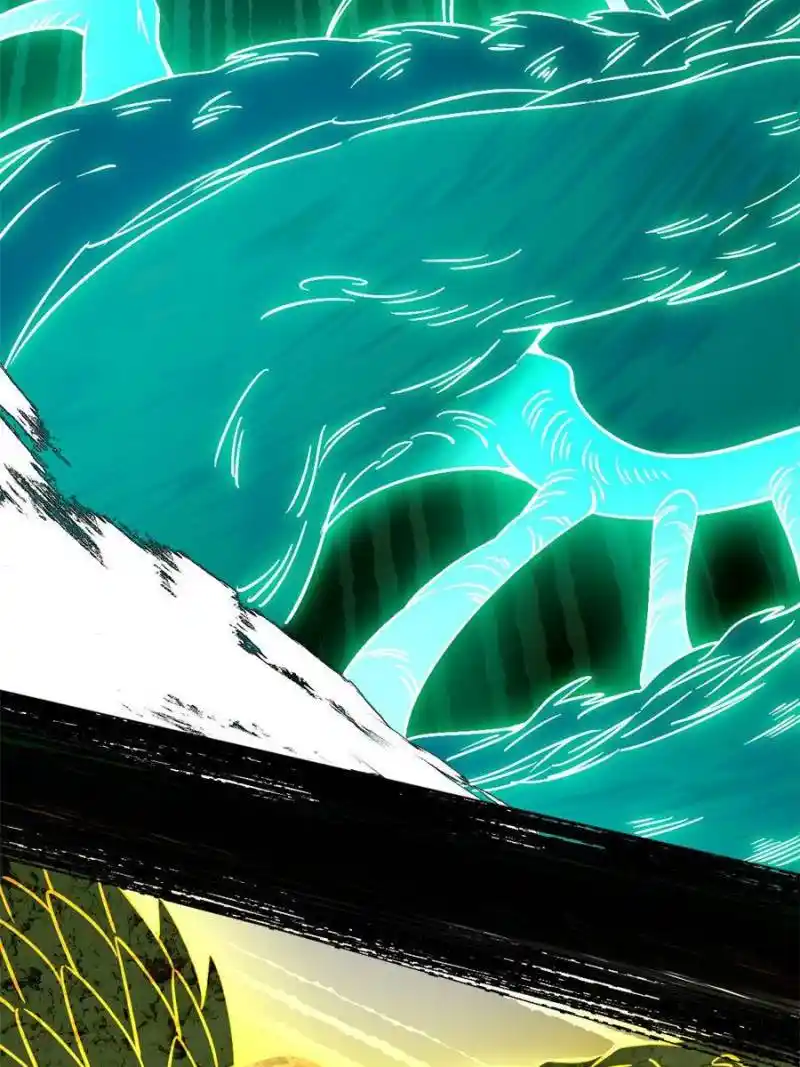 I’m An Evil God Chapter 329