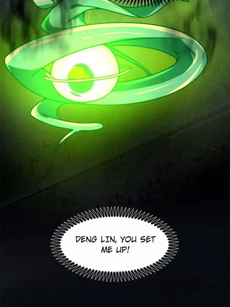 I’m An Evil God Chapter 329