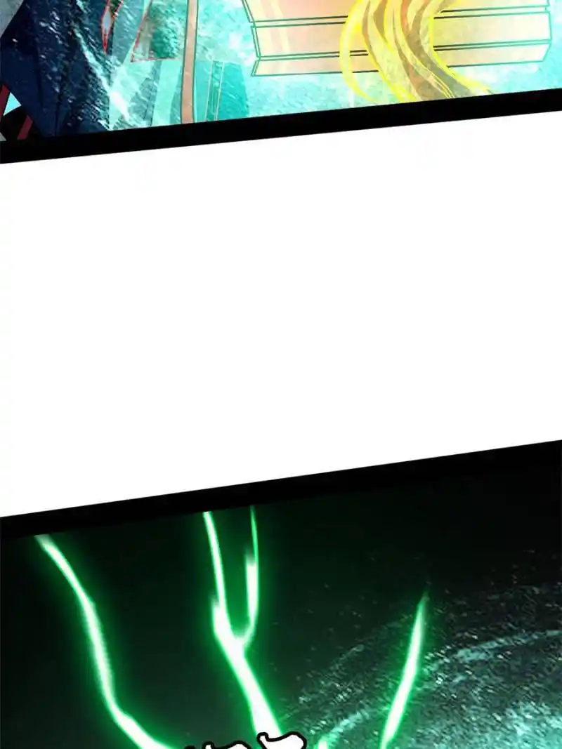 I’m An Evil God Chapter 329