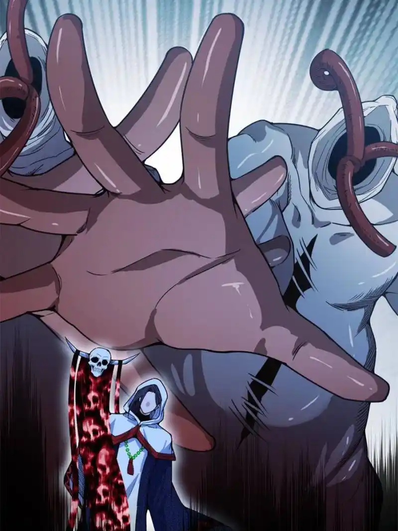 I’m An Evil God Chapter 329