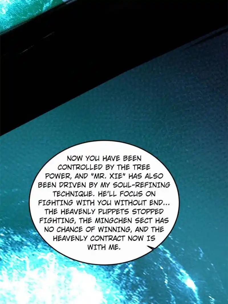 I’m An Evil God Chapter 329