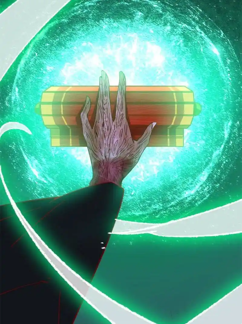 I’m An Evil God Chapter 330