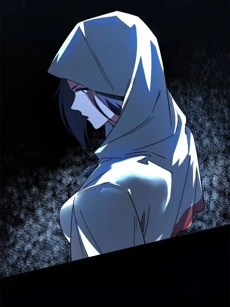 I’m An Evil God Chapter 330