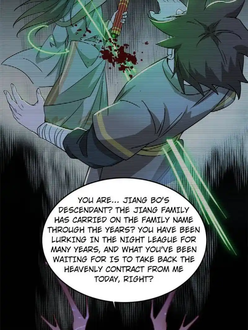 I’m An Evil God Chapter 330