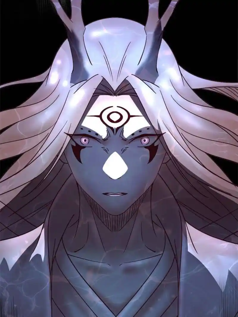 I’m An Evil God Chapter 330