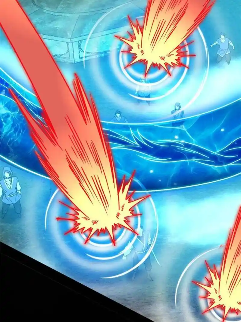 I’m An Evil God Chapter 330