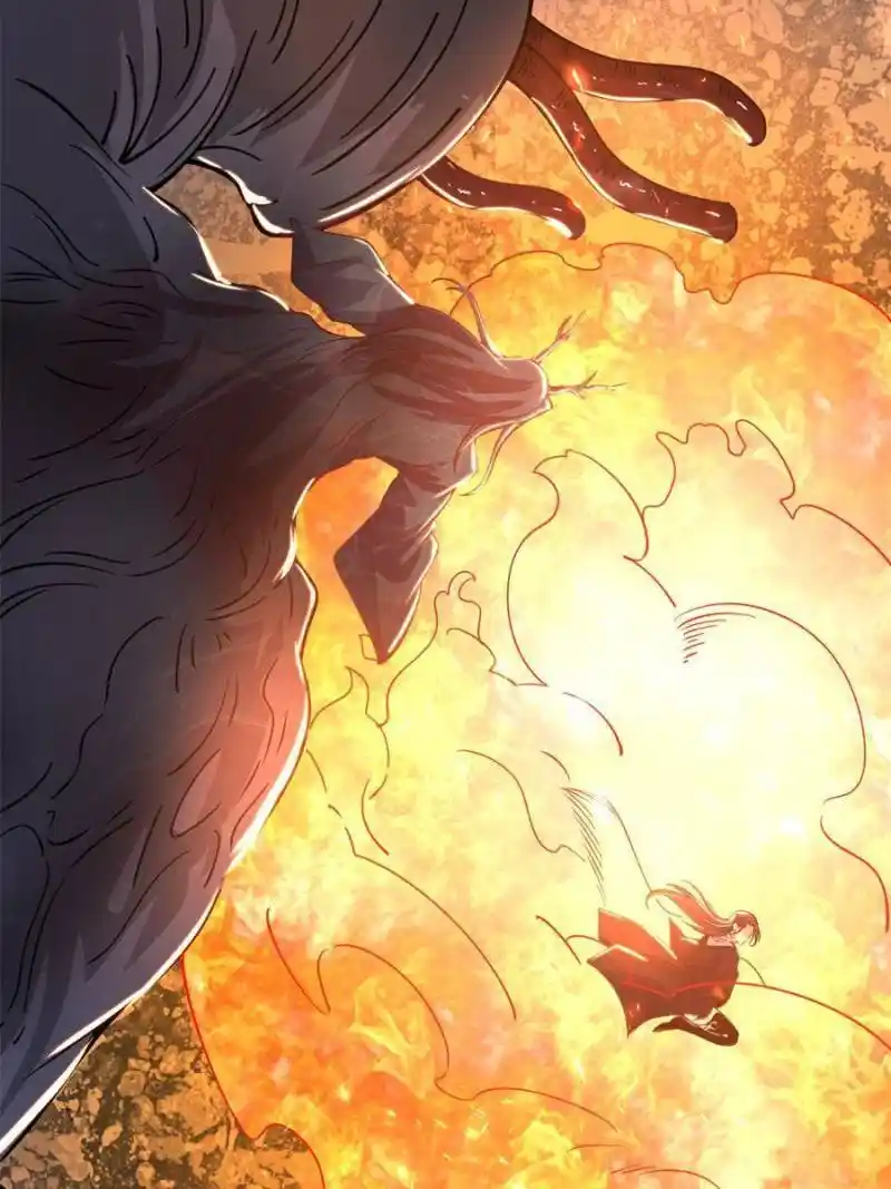 I’m An Evil God Chapter 330