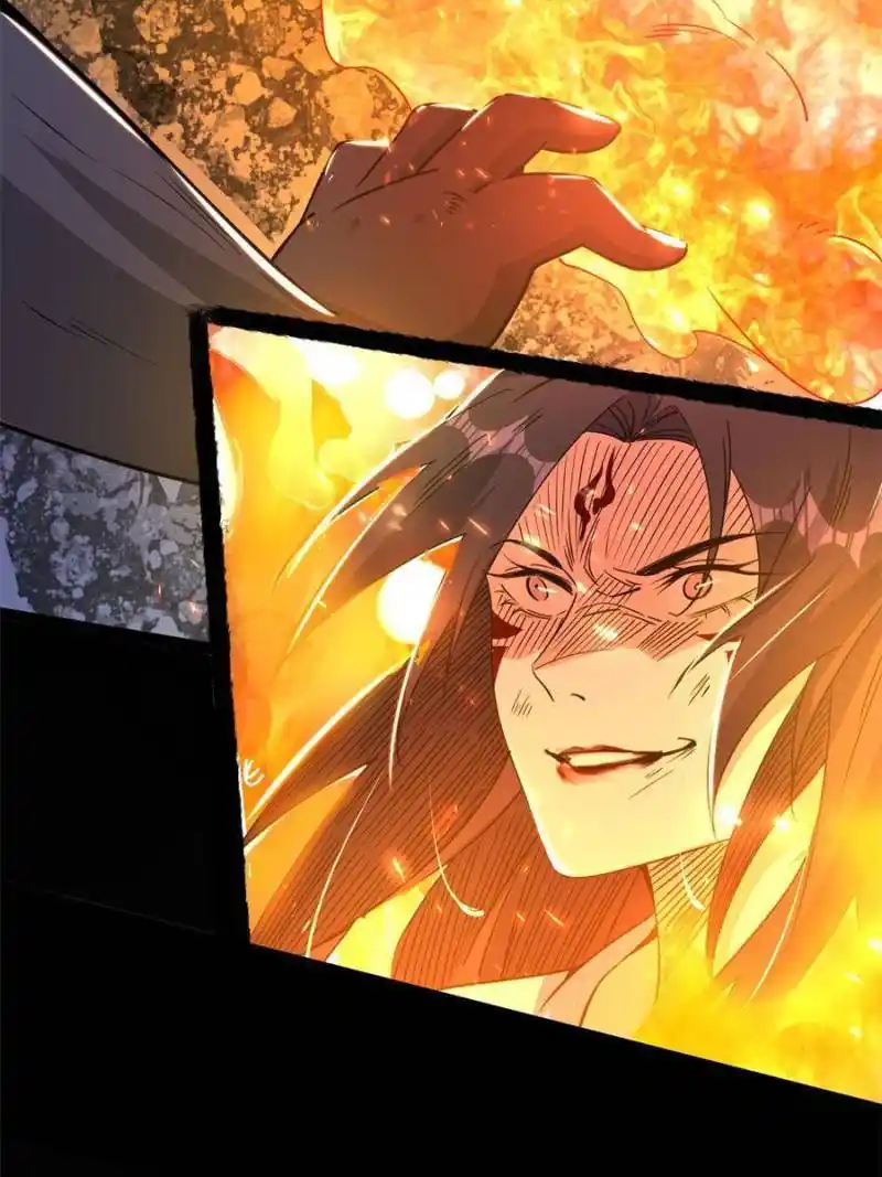 I’m An Evil God Chapter 330