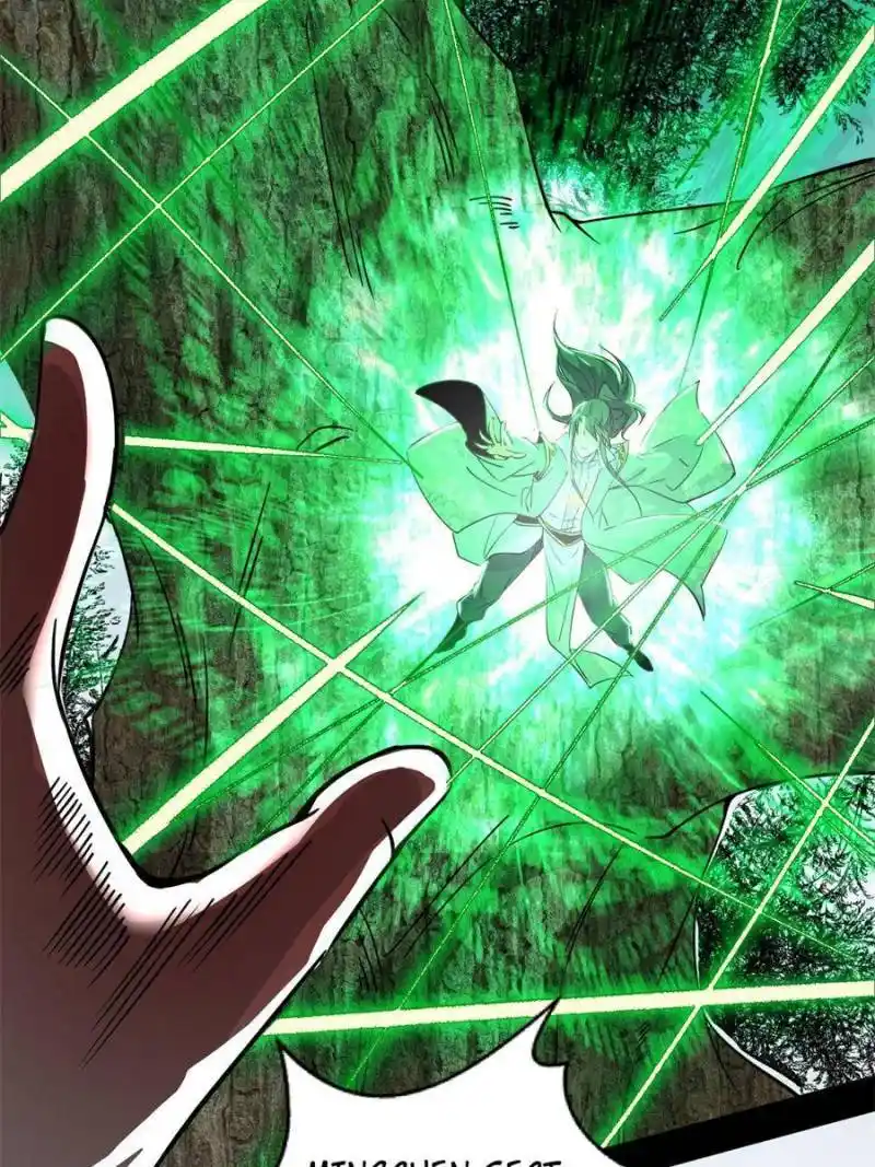 I’m An Evil God Chapter 330