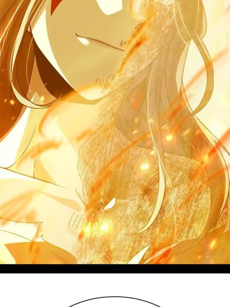 I’m An Evil God Chapter 330