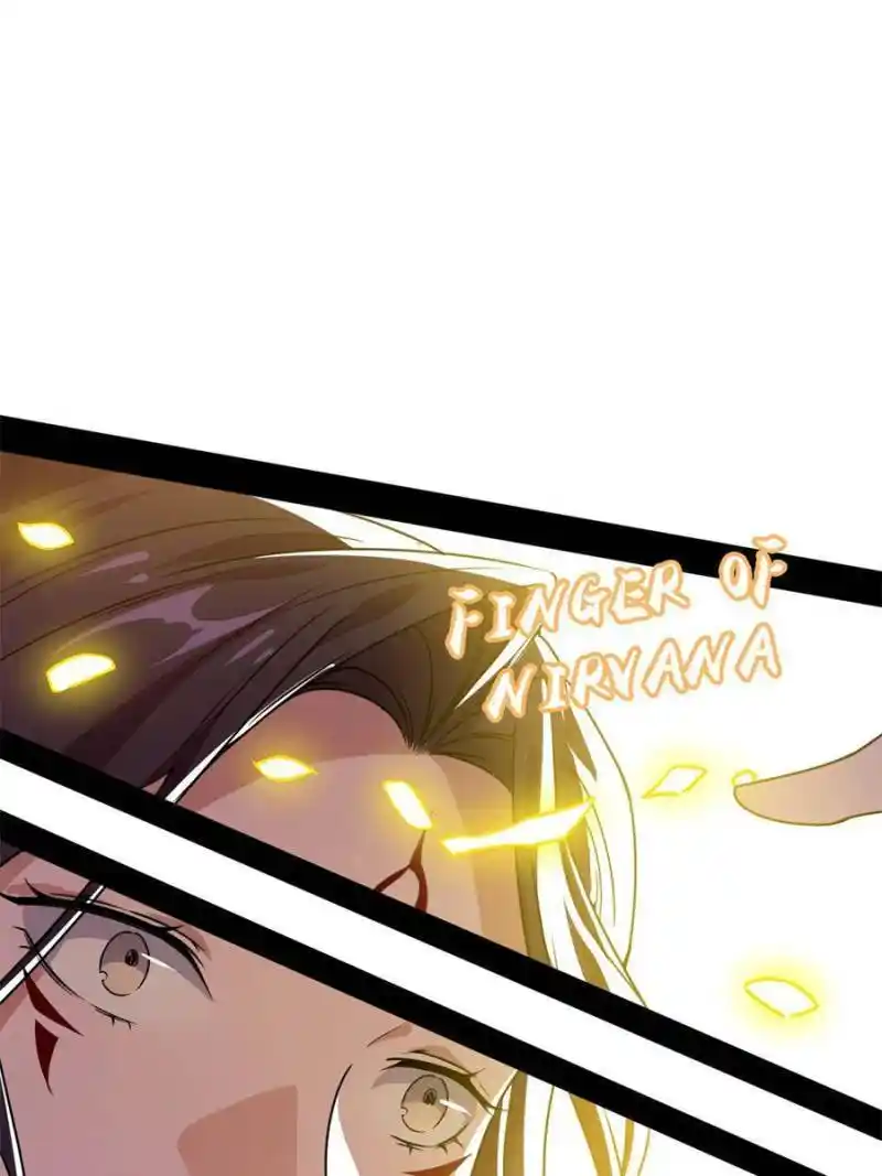 I’m An Evil God Chapter 330