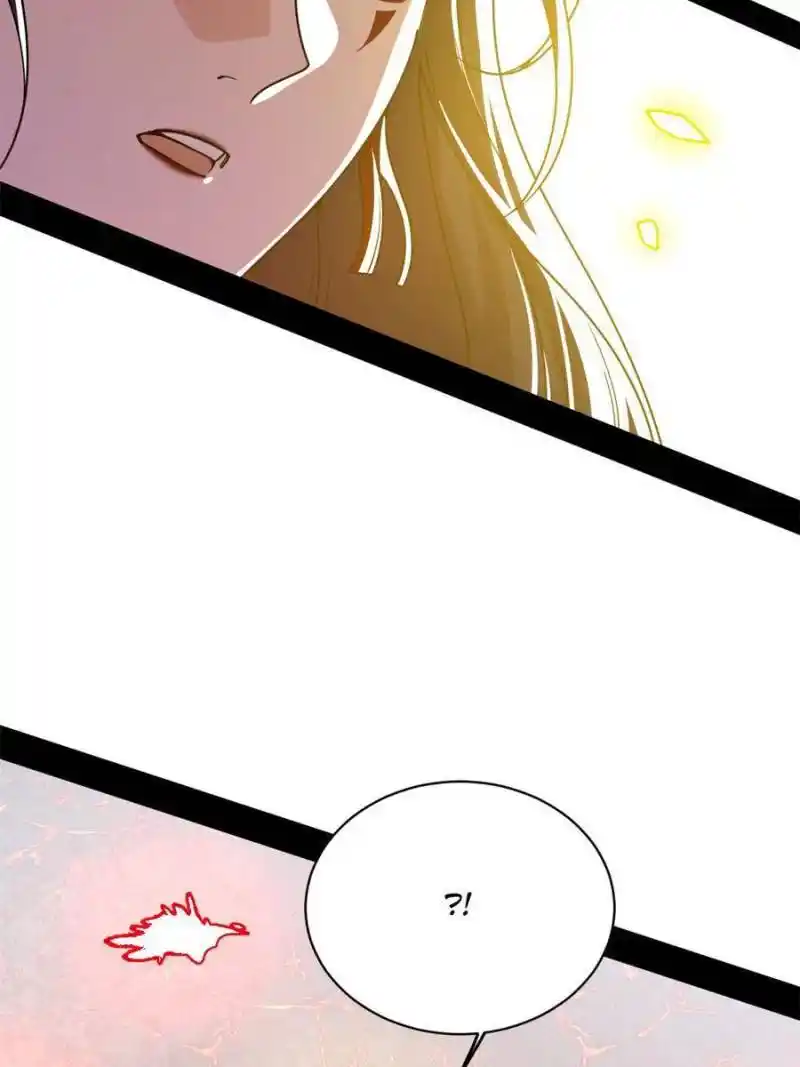 I’m An Evil God Chapter 330