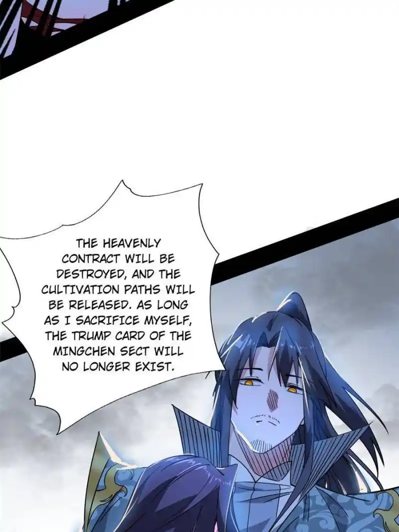 I’m An Evil God Chapter 331