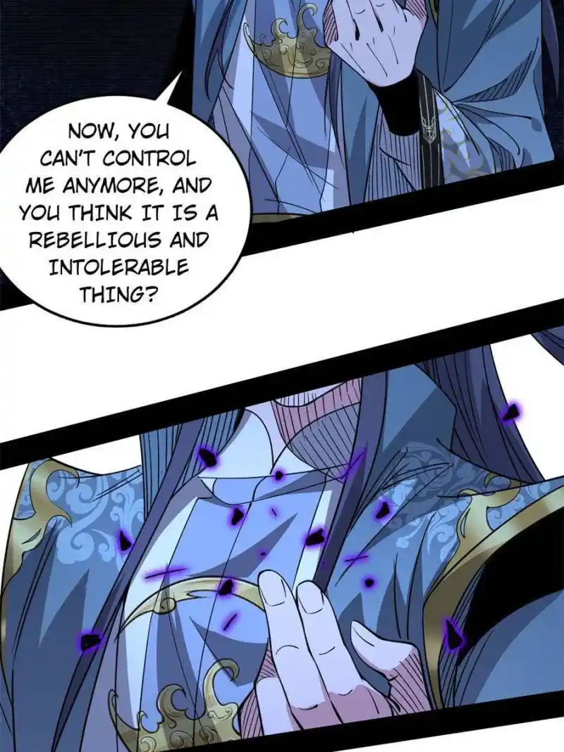 I’m An Evil God Chapter 331