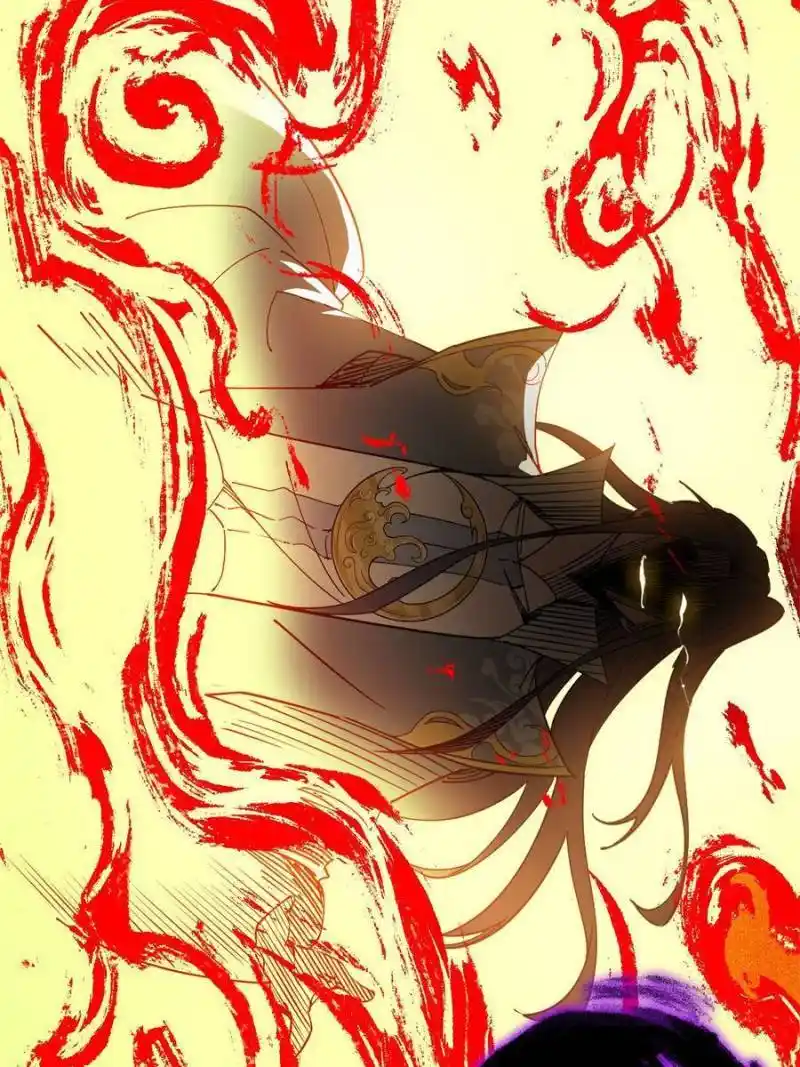 I’m An Evil God Chapter 331