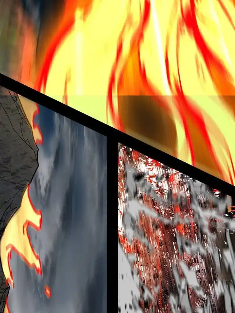 I’m An Evil God Chapter 331