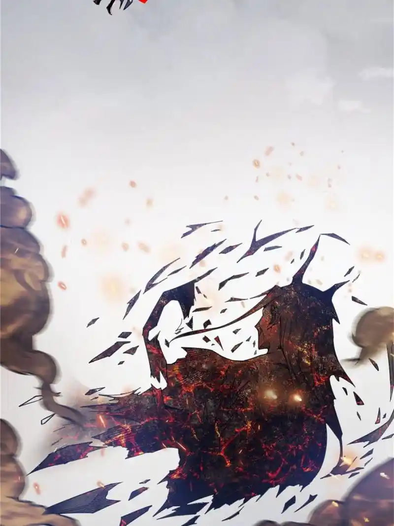 I’m An Evil God Chapter 332