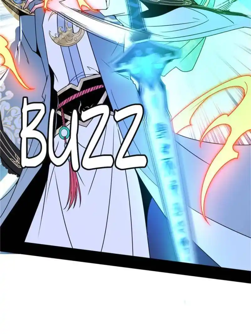 I’m An Evil God Chapter 332