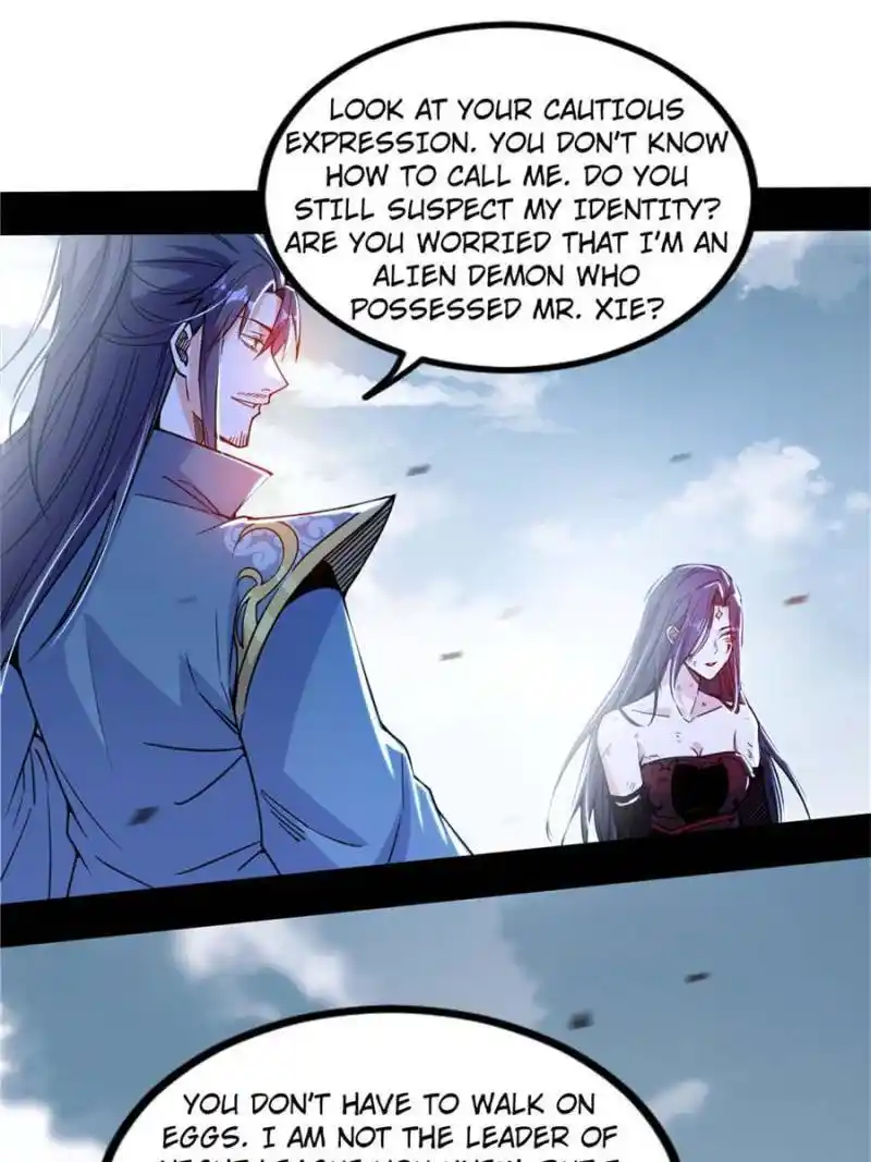 I’m An Evil God Chapter 332