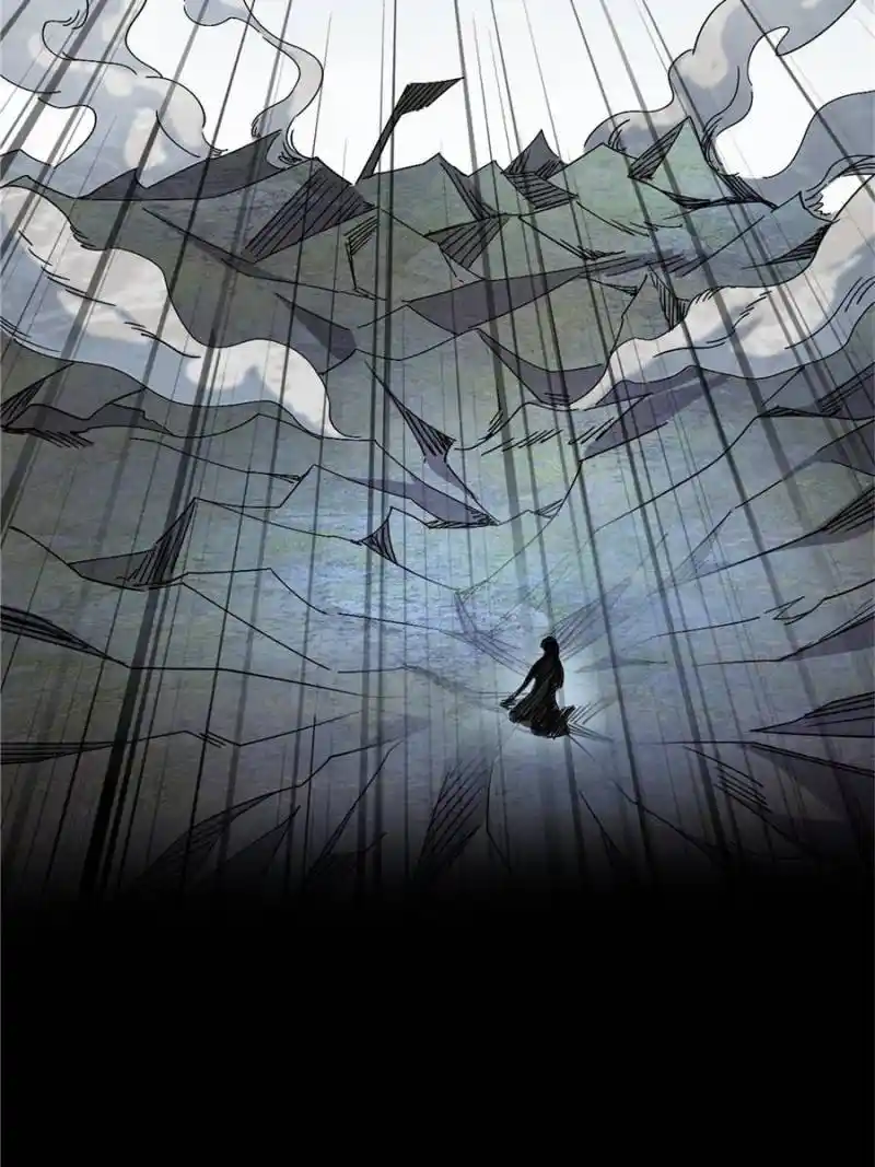 I’m An Evil God Chapter 332