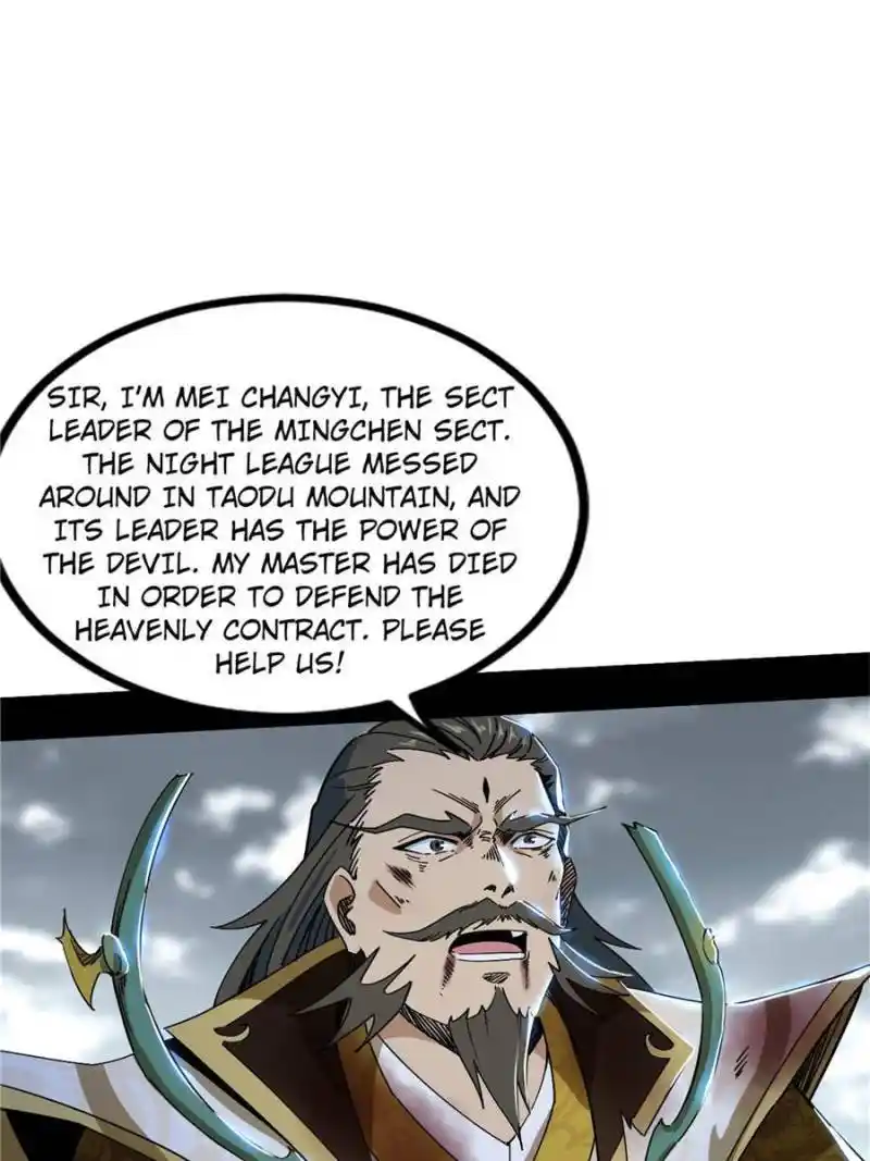 I’m An Evil God Chapter 332