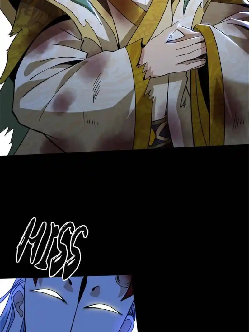 I’m An Evil God Chapter 332