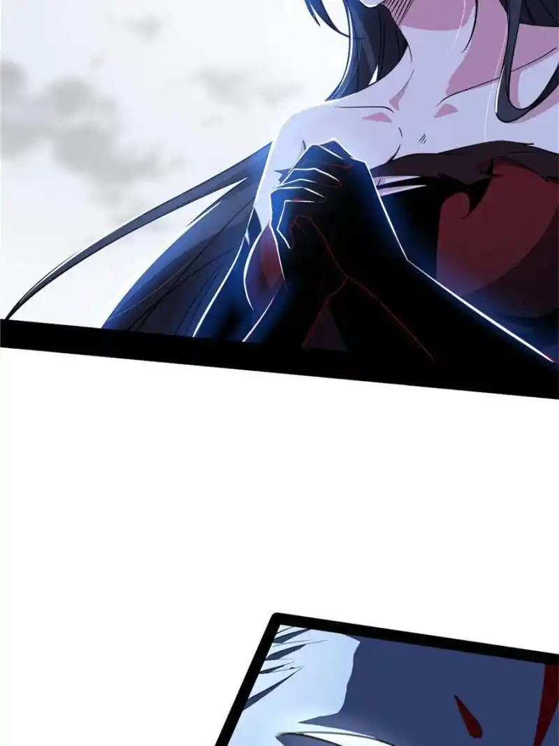 I’m An Evil God Chapter 332