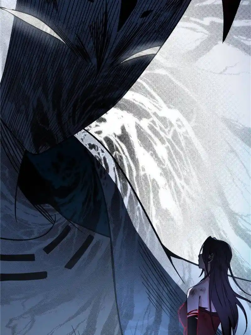 I’m An Evil God Chapter 332