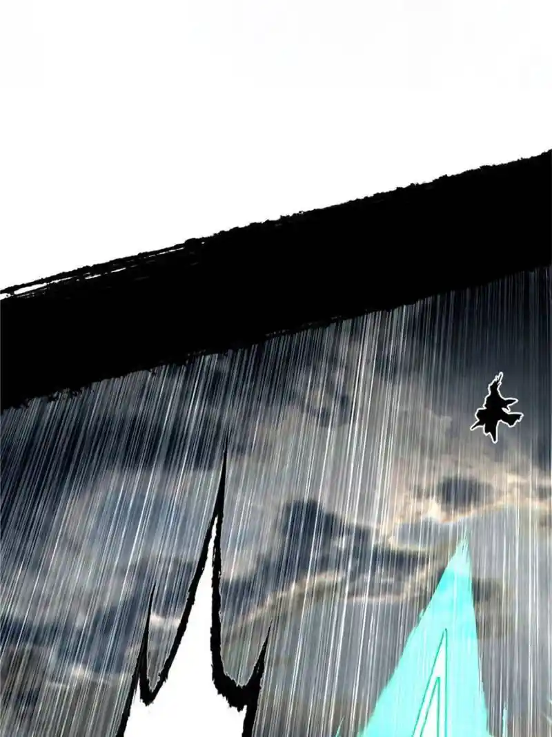 I’m An Evil God Chapter 332