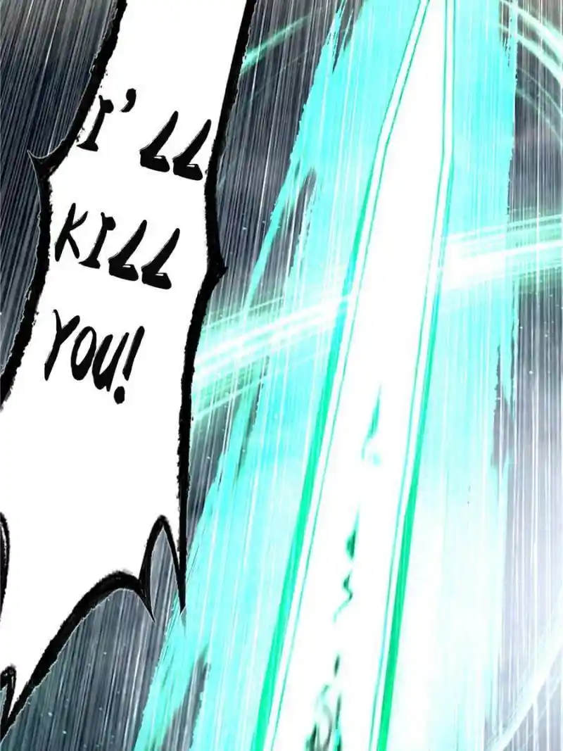 I’m An Evil God Chapter 332