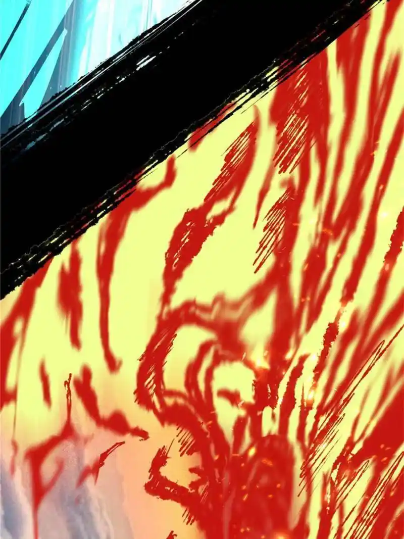 I’m An Evil God Chapter 332