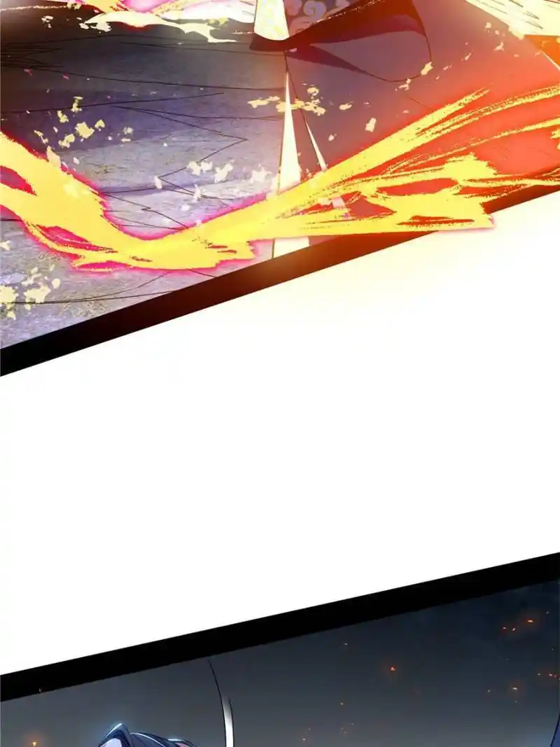 I’m An Evil God Chapter 333