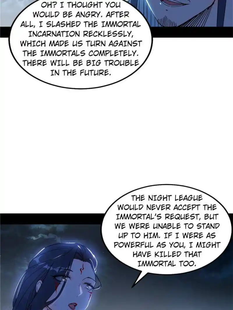 I’m An Evil God Chapter 333