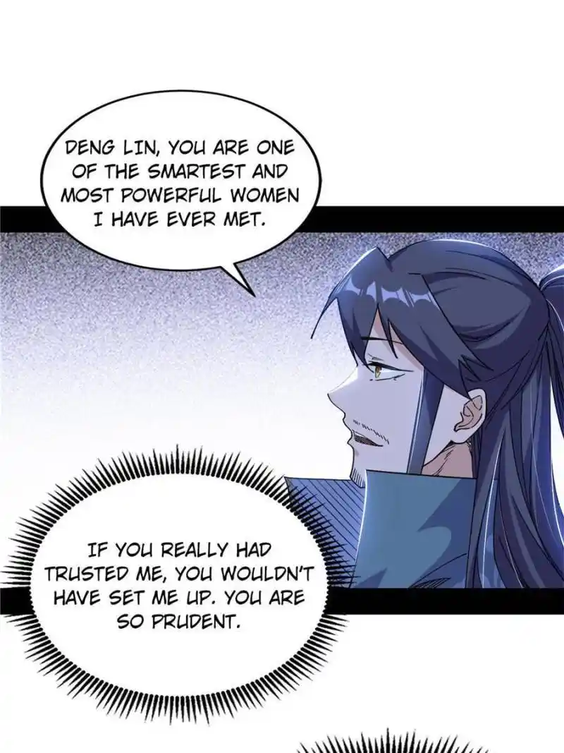 I’m An Evil God Chapter 333