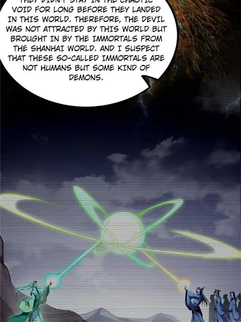 I’m An Evil God Chapter 333