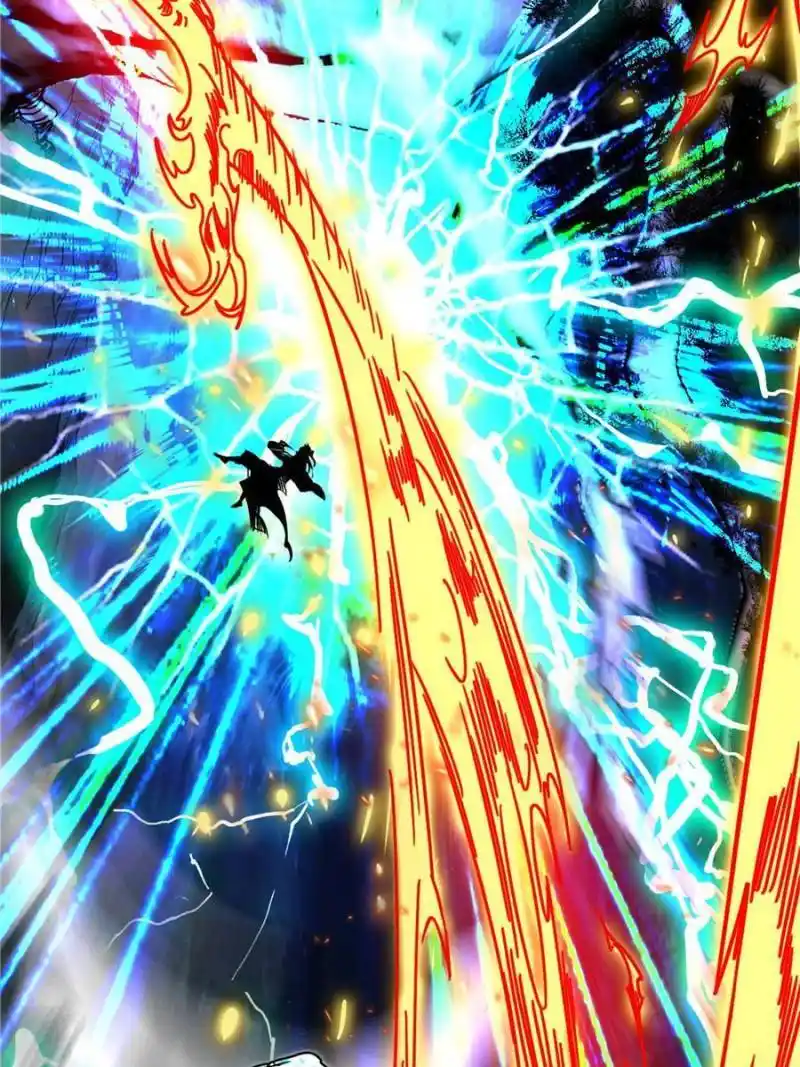 I’m An Evil God Chapter 333