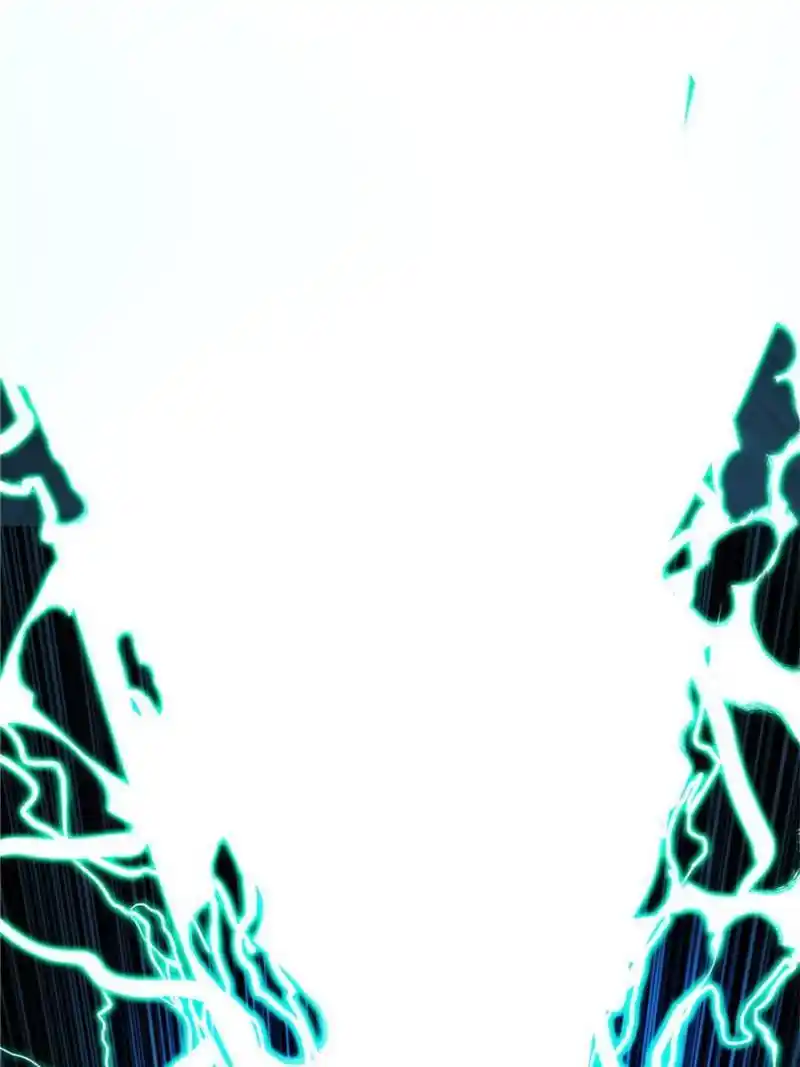 I’m An Evil God Chapter 333