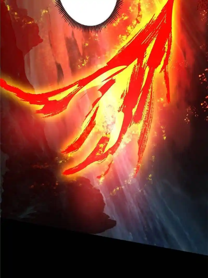 I’m An Evil God Chapter 333