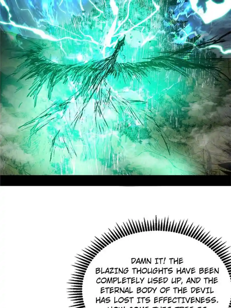 I’m An Evil God Chapter 333