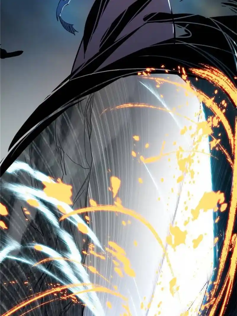 I’m An Evil God Chapter 333